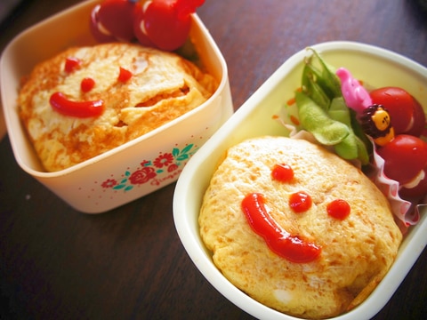 お弁当にオムライス きれいに入れる作り方 レシピ 作り方 By Rrrrringo 楽天レシピ